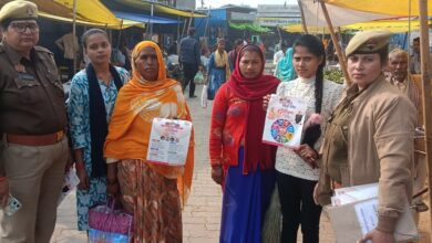 Photo of एसपी श्रद्धा पाण्डेय के निर्देश पर ‘मिशन शक्ति 5.0’ का धाकड़ अभियान: महिलाओं को मिला सुरक्षा कवच