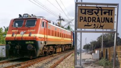 Photo of गोरखपुर के पडरौना को नई रेल सौगात,12 दिसंबर 2025 से दौड़ेगी नई छपरा–अमृतसर एक्सप्रेस