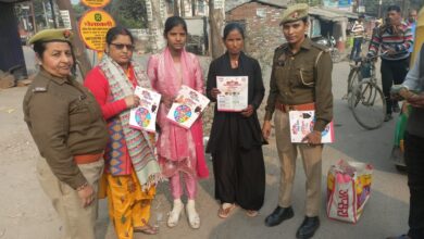 Photo of मिशन शक्ति 5.0 के तहत कानपुर देहात पुलिस ने महिलाओं को सुरक्षा और अधिकारों के प्रति किया जागरूक