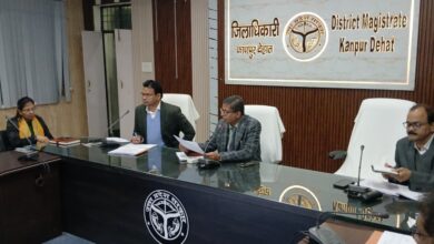 Photo of कानपुर देहात : जिला निर्वाचन अधिकारी ने विशेष प्रगाढ़ पुनरीक्षण की समीक्षा बैठक कर दिए महत्वपूर्ण निर्देश