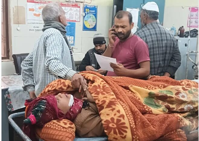 कानपुर देहात में महिला छत से गिरकर घायल,हालत गंभीर 1 photo 37 1 4