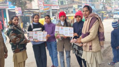 Photo of औरैया: मिशन शक्ति 5.0 के तहत नारी सुरक्षा और स्वावलंबन के लिए पुलिस का जागरूकता अभियान
