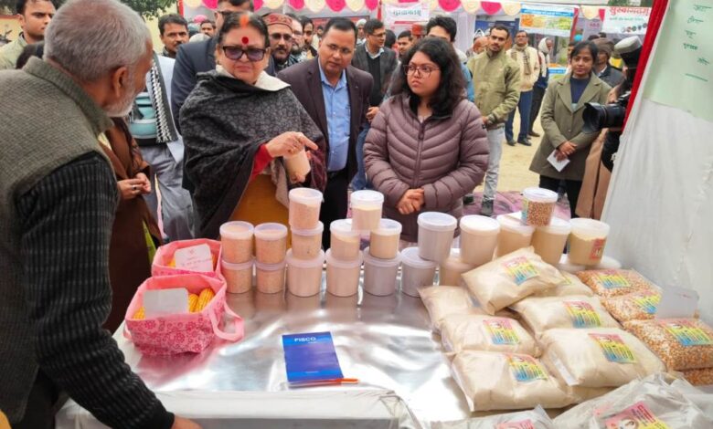 कानपुर किसान सम्मान दिवस 2025