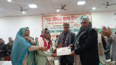 Photo of कानपुर देहात में किसान सम्मान दिवस और जैविक मेले का भव्य आयोजन