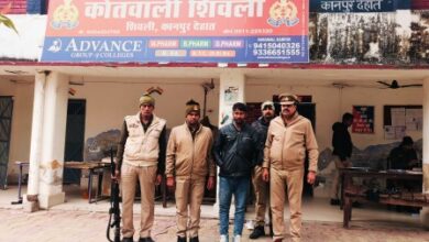 Photo of कानपुर देहात पुलिस को मिली बड़ी कामयाबी, 25 हजार का इनामी गौ-तस्कर गिरफ्तार