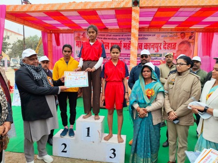 कानपुर देहात : जिला स्पोर्ट्स स्टेडियम माती में सांसद खेल स्पर्धा का भव्य समापन, विजेताओं को मिला सम्मान 1 कानपुर देहात सांसद खेल स्पर्धा 2025 26