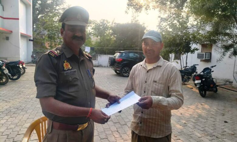 कानपुर देहात साइबर हेल्प डेस्क