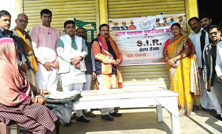 'SIR' का मतलब 'सिर्फ इंडियन रहेंगे': प्रकाश पाल ने बांग्लादेशी और रोहिंग्या घुसपैठियों पर साधा निशाना 3 प्रकाश पाल