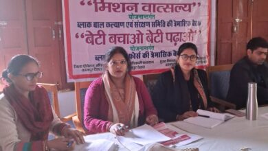 Photo of कानपुर देहात: बाल कल्याण और बेटी बचाओ-बेटी पढ़ाओ पर मंथन, डेरापुर और मलासा में टास्क फोर्स की बैठक