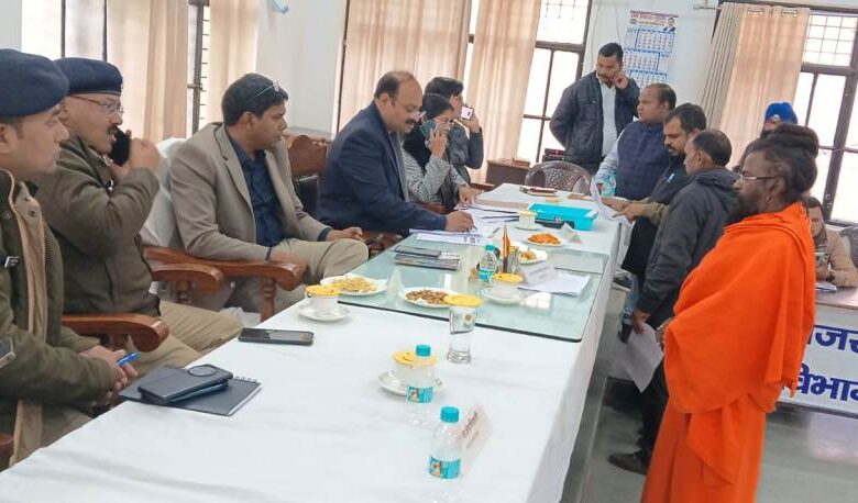 भोगनीपुर संपूर्ण समाधान दिवस