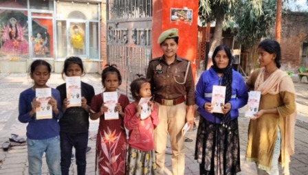 मिशन शक्ति 5.0 कानपुर देहात