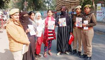 Photo of मिशन शक्ति 5.0: कानपुर देहात पुलिस ने बाजारों और सार्वजनिक स्थानों पर चलाया महिला जागरूकता अभियान