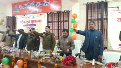 Photo of औरैया: वाहन चालक यातायात नियमों का स्वेच्छा से करें पालन, वाहन चलाते समय हेलमेट/सीट बेल्ट का करें प्रयोग