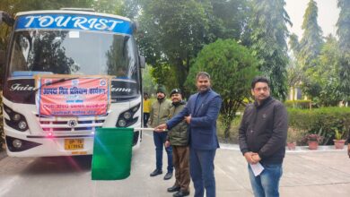 Photo of औरैया: कठिन समय में सहारा बनेंगे आपदा मित्र,12 दिवसीय प्रशिक्षण के लिए रवाना