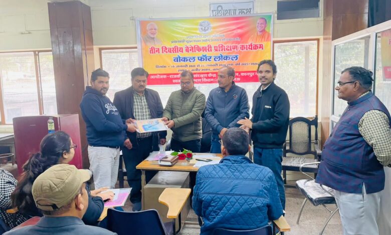 उद्यमियों की सफलता को लगेंगे पंख: राजकीय फल संरक्षण केंद्र में तीन दिवसीय विशेष प्रशिक्षण शिविर का आगाज 1 IMG 20260119 WA0028