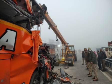 WhatsApp Image 2026 01 31 at 1.51.41 PM