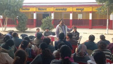 Photo of कानपुर देहात : डीबीटी से अभिभावकों द्वारा स्वेटर क्रय और प्रभावी निपुण आकलन पर बनी रणनीति