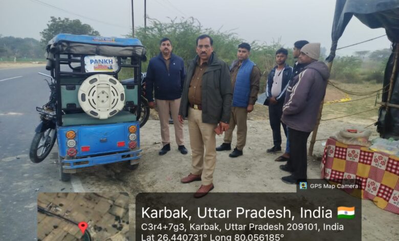 कानपुर देहात में अज्ञात वाहन की टक्कर से बाइक सवार युवक की मौत 1 photo 11 1 2
