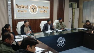 Photo of कानपुर देहात: ब्लैक आउट मॉक ड्रिल के सफल आयोजन हेतु बैठक सम्पन्न