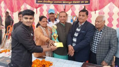 Photo of कानपुर देहात: बॉलीवॉल प्रतियोगिता में रायबरेली का ट्रॉफी पर कब्जा,फाइनल में कानपुर को हराया