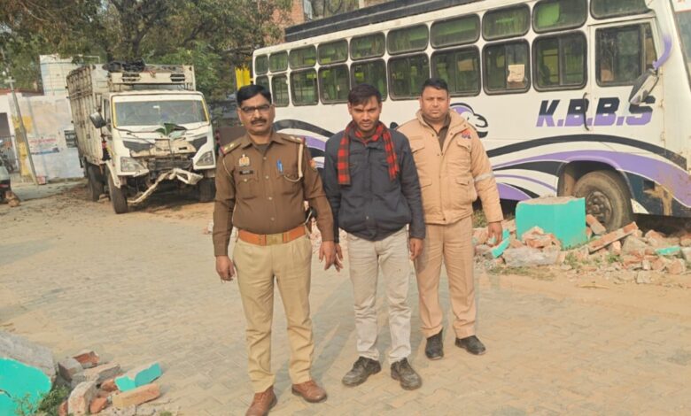 अमराहट पुलिस की बड़ी कार्रवाई: ब्लेड से जानलेवा हमला करने वाला शातिर अभियुक्त गिरफ्तार 1 photo 24 1 1