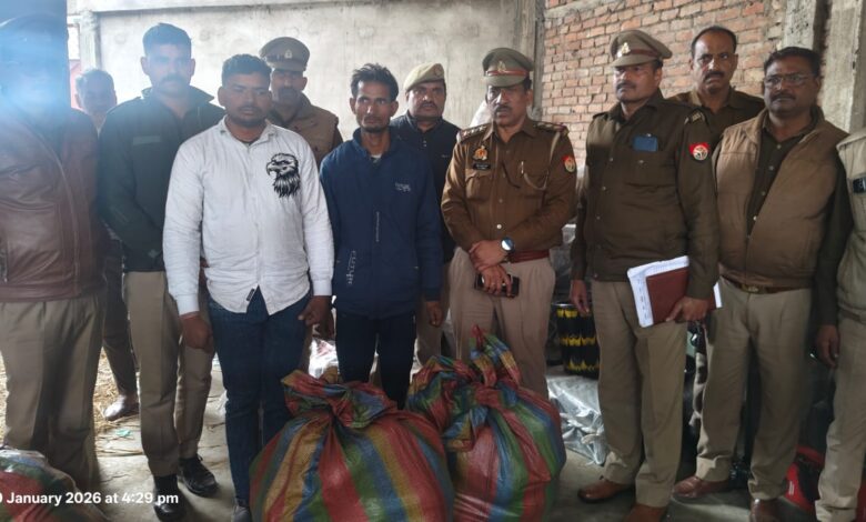 रनियां पुलिस की बड़ी कार्यवाई: 50 लाख का अवैध गांजा बरामद, प्लास्टिक बर्तन बेचने की आड़ में कर रहे थे तस्करी 1 photo 26