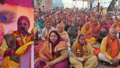 Photo of औरैया: मनकामानेश्वर महादेव मंदिर: श्रीमद् भागवत सप्ताह का भव्य आयोजन जारी