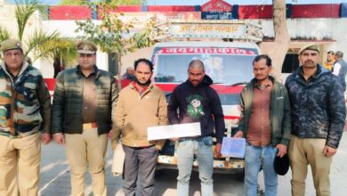 Photo of शिवली पुलिस की बड़ी कामयाबी: लोडर चोरी करने वाले गिरोह का पर्दाफाश, तीन शातिर गिरफ्तार