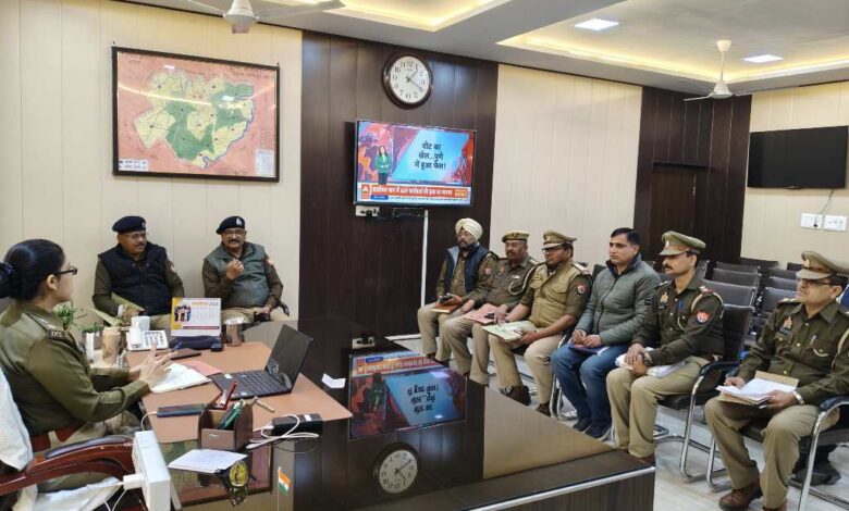 अपराध गोष्ठी कानपुर देहात