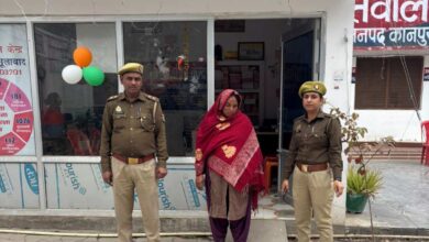 Photo of 05 किलो अवैध गांजा सहित एक महिला गिरफ्तार, कीमत लगभग दो लाख