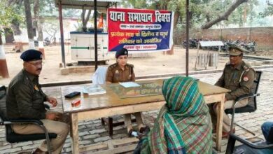 Photo of कानपुर देहात: पुलिस अधीक्षक ने थाना रूरा में सुनी जनसमस्याएं, त्वरित निस्तारण के दिए निर्देश