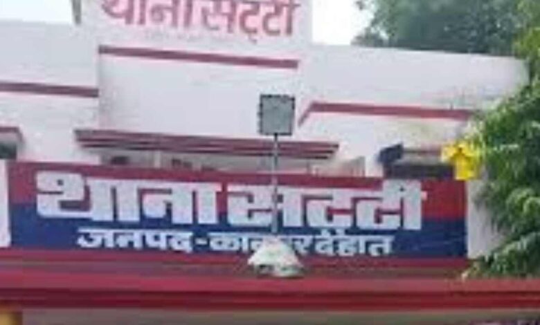 कानपुर देहात सड़क दुर्घटना