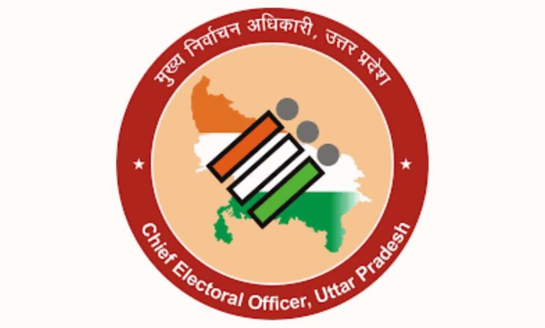 कानपुर मतदाता सूची विशेष अभियान 2026।