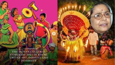 Photo of कोच्चि में भारतीय सांस्कृतिक कांग्रेस के कुछ पहलू
