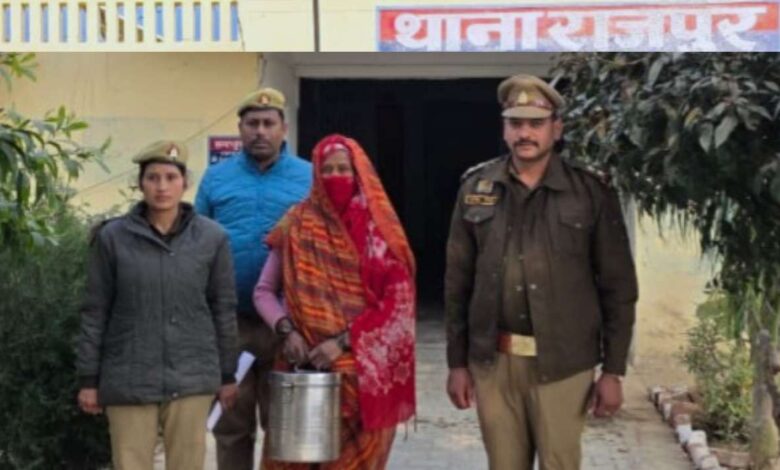 कानपुर देहात: 01 किलो 290 ग्राम अवैध गांजा सहित 01 महिला गिरफ्तार 3 गांजा तस्करी में गिरफ्तारी।