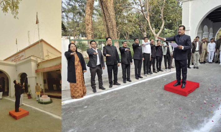 जालौन गणतंत्र दिवस 2026