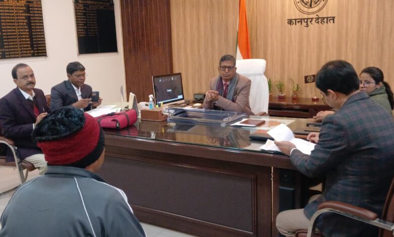 जिलाधिकारी जनसुनवाई कानपुर देहात 2026
