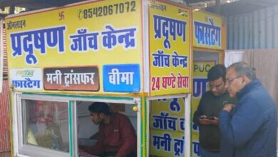 Photo of परिवहन विभाग का महा-अभियान: प्रदूषण केंद्रों पर छापेमारी और सड़कों पर ताबड़तोड़ चालान से मचा हड़कंप