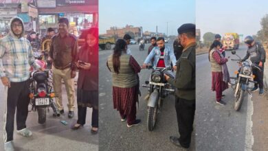 Photo of राष्ट्रीय सड़क सुरक्षा माह: कानपुर देहात में नियम तोड़ने वालों पर परिवहन विभाग की बड़ी कार्रवाई