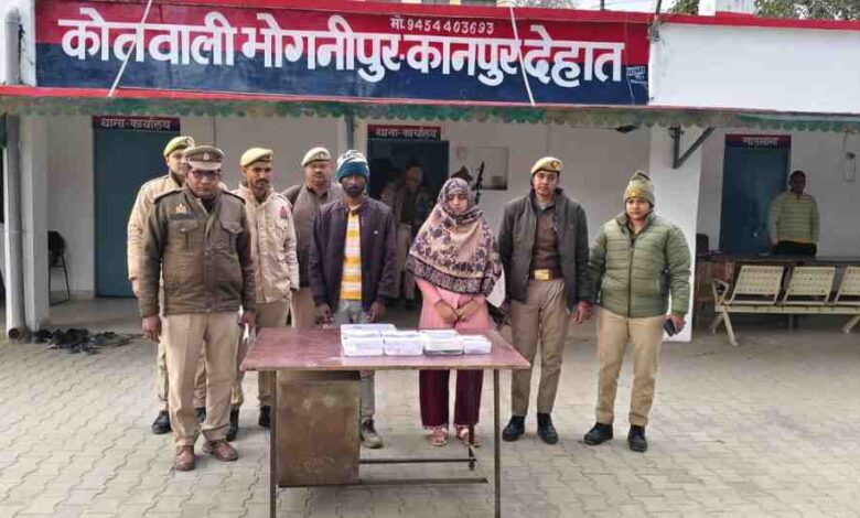 बरौर टूर्नामेंट