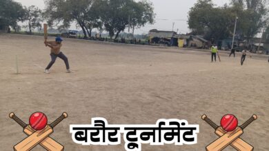 Photo of बरौर टूर्नामेंट में हैदरपुर ने डेरापुर को तथा मोहम्मदपुर ने शाहजहांपुर को पछाड़ा