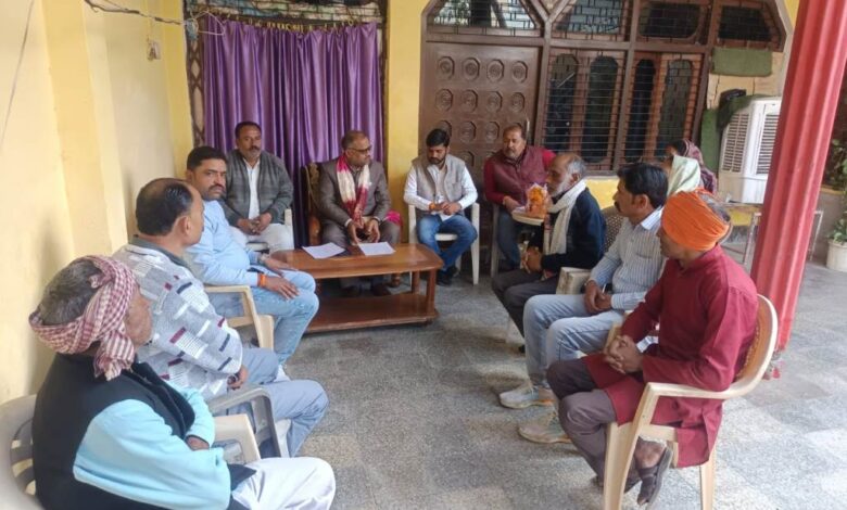भाजपा संगठनात्मक बैठक पुखरायां।