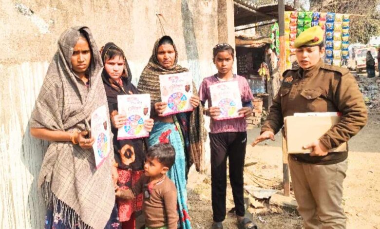 मिशन शक्ति 5.0 जागरूकता अभियान