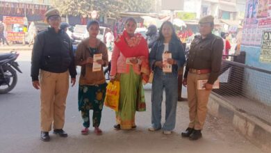 Photo of मिशन शक्ति 5.0: बाजारों और सार्वजनिक स्थानों पर गूँजा महिला सुरक्षा का मंत्र