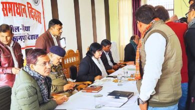Photo of कानपुर देहात: संपूर्ण समाधान दिवस पर राज्यमंत्री प्रतिभा शुक्ला ने सुनीं जनसमस्याएं, समयबद्ध व गुणवत्तापूर्ण निस्तारण के निर्देश