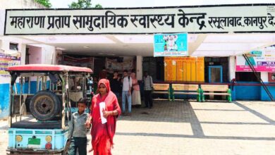 Photo of कानपुर देहात: रसूलाबाद में छत की सीढ़ियों से गिरकर बच्ची घायल,भेजा गया अस्पताल