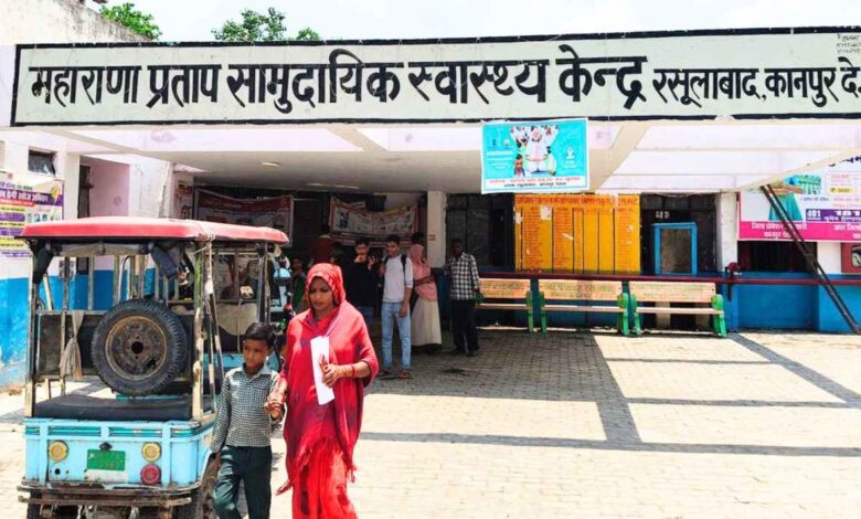 रसूलाबाद में मासूम बच्ची के साथ हादसा