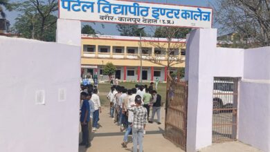 Photo of बरौर में कड़ी सुरक्षा व्यवस्था के बीच बोर्ड परीक्षा जारी,30 छात्र रहे नदारद