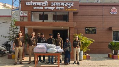 Photo of कानपुर देहात में एक महिला समेत तीन गांजा तस्कर गिरफ्तार,37 किलो 40 ग्राम गांजा बरामद