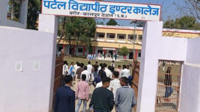 Photo of बरौर में सख्ती के चलते 22 छात्रों ने छोड़ी परीक्षा